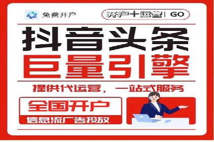 SEM专员如何运用工具提高广告转化率