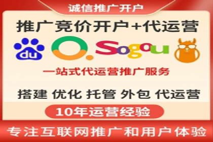 SEM竞价专员实战经验谈：案例分析