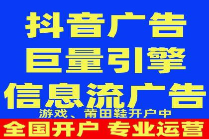 竞价托管服务深度解析：企业如何借助其提升业绩？